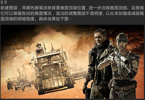 唐河县第十九高级中学毕业证